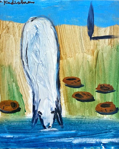 -N*2666-Menashe Kadishman