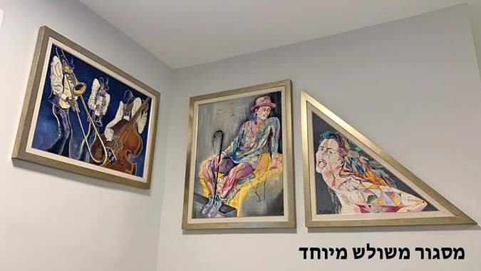 מסגור מיוחד משולש  -N*3619 : image 1