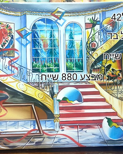 SALES-ציור שמן מ הצייר ASTAHOV מחיר 1900 שייח מבצע 1200 שייח