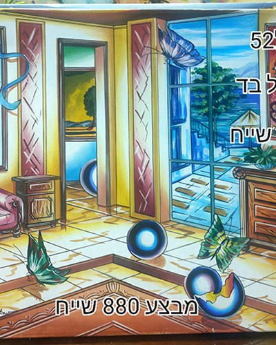 SALES-ציור שמן של ה צייר ASTAHOV-1900 שייח מבצע 1200 שייח