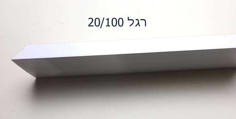רגל 20/100 ממ פופלר צבוע יכול להיות ב כל צבע -N^9569 : image 3