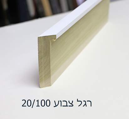 רגל 20/100 ממ פופלר צבוע יכול להיות ב כל צבע -N^9569 : image 2